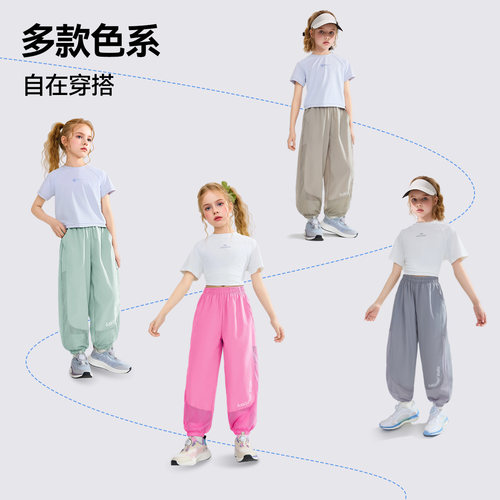 ask儿童裤子2026夏季新款薄青少年户外运动裤防蚊裤女童夏装长裤 - 图1