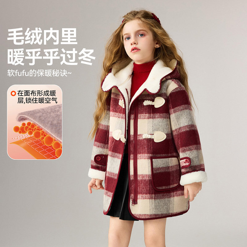 ask新年拜年服儿童外套2025冬季新款女童格纹撞色保暖大衣,淘宝优惠券,粉丝福利购,淘宝优惠卷