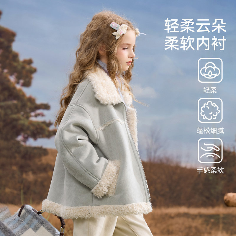 ask儿童外套2025冬季新款女童甜美拼接舒适羊羔绒上衣,淘宝优惠券,粉丝福利购,淘宝优惠卷