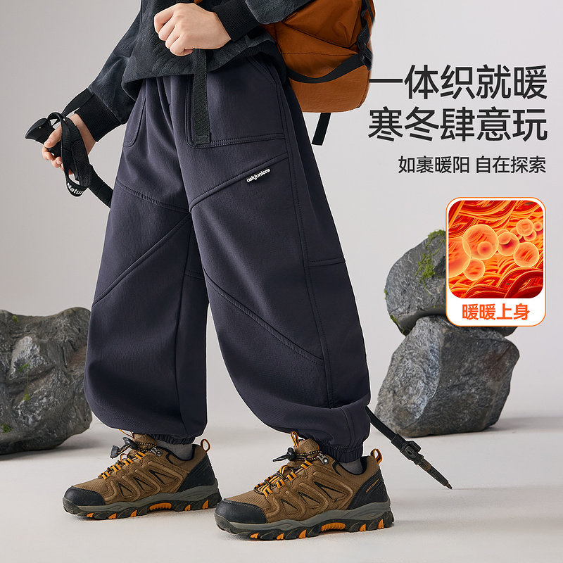ask儿童裤子2026春季新款男童加绒保暖休闲裤中大童运动裤,淘宝优惠券,粉丝福利购,淘宝优惠卷
