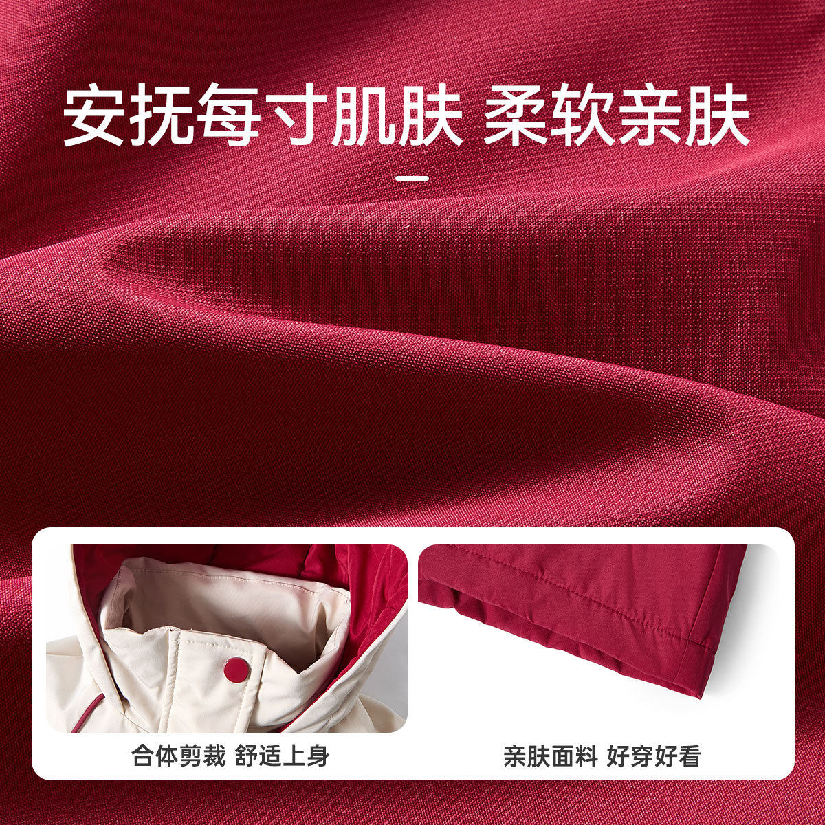 ask新年拜年服儿童棉服女童秋冬棉衣外套女大童工装服棉袄,淘宝优惠券,粉丝福利购,淘宝优惠卷