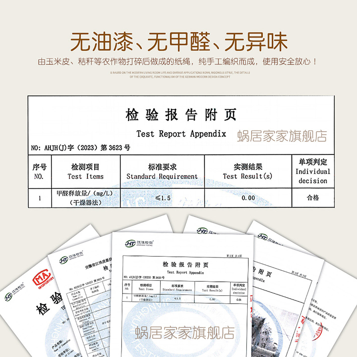 图4