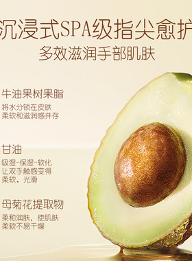 罗斯琳滋润保湿护手霜礼盒