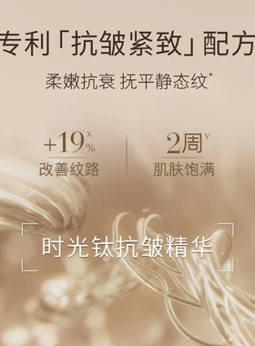 罗斯琳节日送礼护手霜礼盒套装
