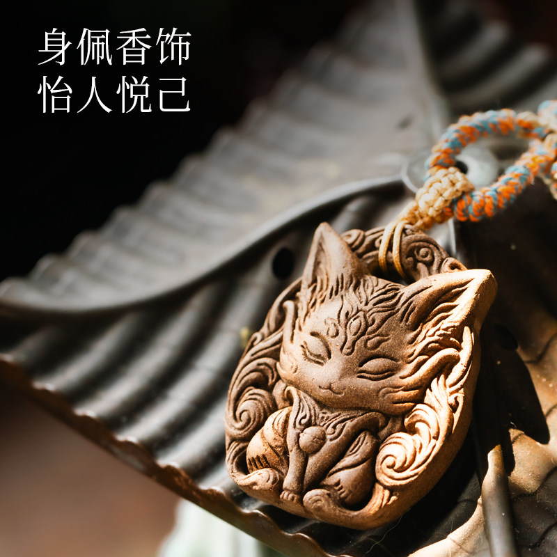 芝馨昌桃花狐狸天然手工古法男女吊坠挂件项链香牌,淘宝优惠券,粉丝福利购,淘宝优惠卷