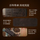 Fragrance brand Zhi Xinchang ancient method of incense accessories
