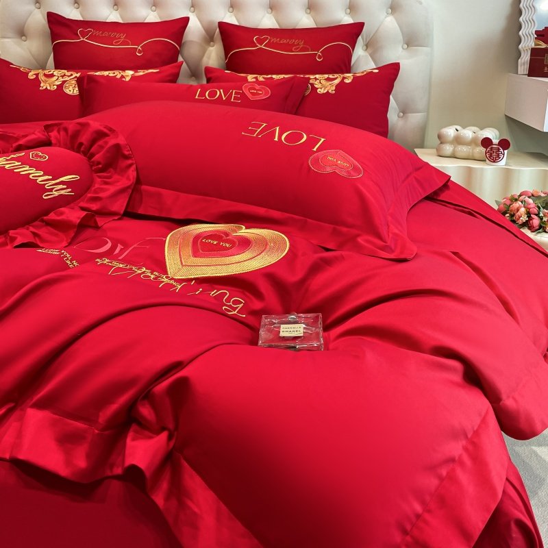婚庆四件套大红结婚床上用品新婚陪嫁嫁妆套件喜庆床品,淘宝优惠券,粉丝福利购,淘宝优惠卷