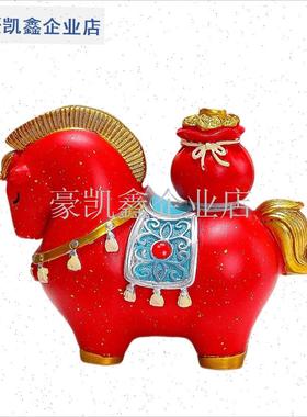 星来新款马上有钱国潮礼品套装马年E吉祥物伴手礼创意礼物小摆件.