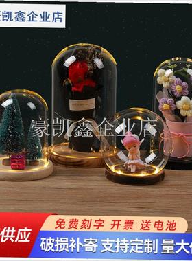 发光玻璃罩透明展示盒人偶圣诞树积F木手模桌面摆件手办带灯防尘.