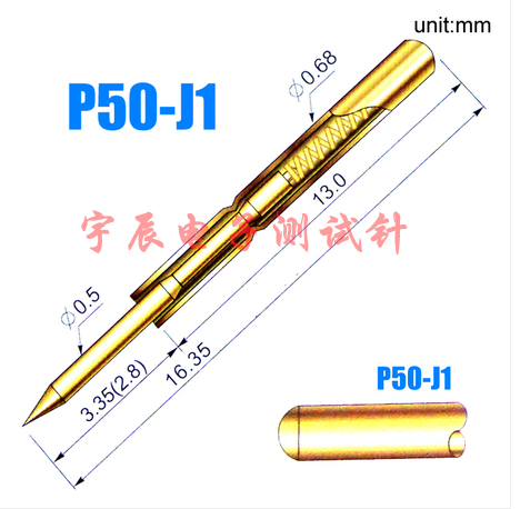 华荣探针P50-J1/PA50-J1直上小圆头测试针PCB电路板弹簧顶针0.68 - 图0