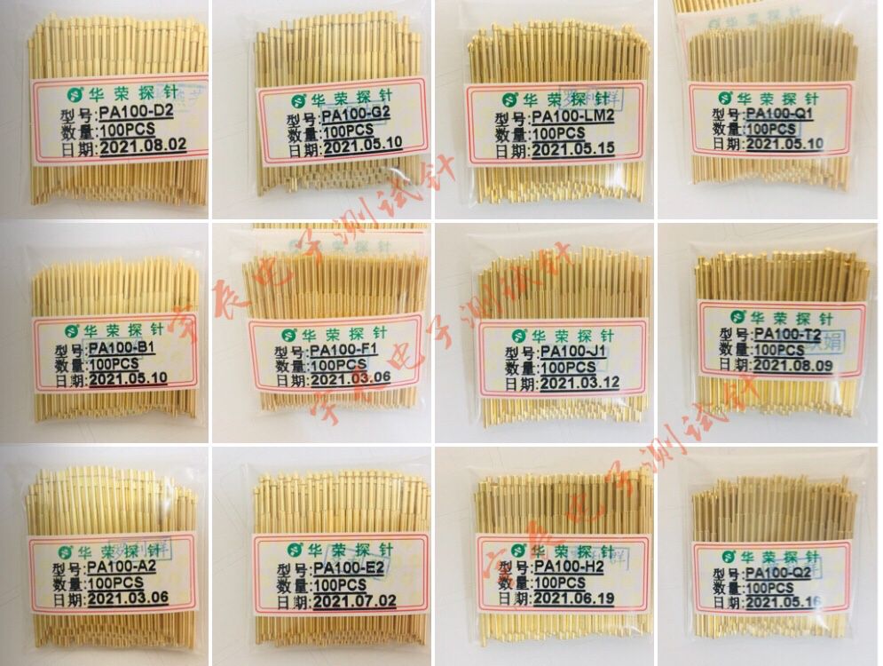 华荣探针PA100-A2 1.5凹头测试针PCB电路板探针PA100测试针弹簧针 - 图2