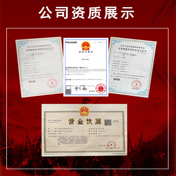 传奇sf传奇手游一条龙开区开服架设搭建制作三端微端修改复古单职业