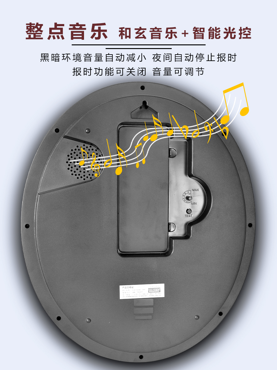 家用挂钟客厅高端大气复古欧式钟表挂表静音走时音乐打点报时时钟 - 图2