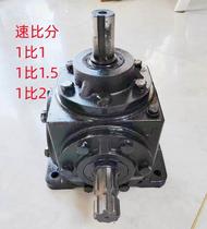 East Teng Machinery 6 Moduli Main Force On the Growth Angle Gear Box Cutting Pole Machine Special Gear Box Manufacturer Direct Selling