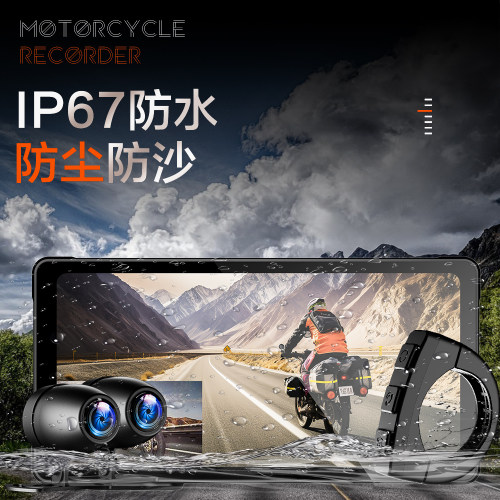 vvcar摩托车行车记录仪无线carplay投屏流媒体导航一体智能车机 - 图1