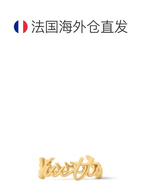 1h可退 欧洲直邮LV路易威登 Script系列女士金色金属手写体logo戒
