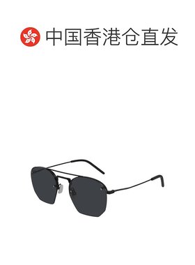 1h可退 香港直邮Saint Laurent 圣罗兰 男士 -sunglasses 太阳镜