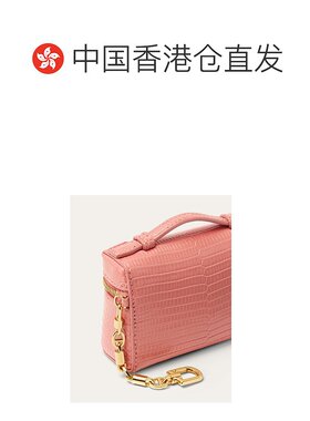 Loro Piana Extra Pocket 挂饰 FAO5768 【付后1h可退】