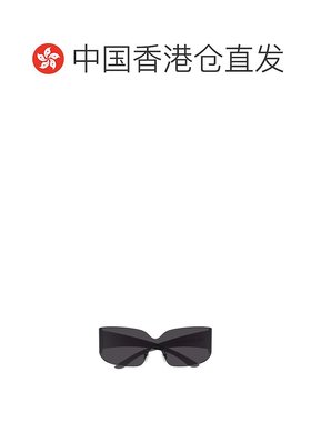 香港直邮Balenciaga 几何太阳镜 BB0421S巴黎世家
