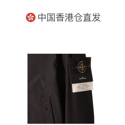 香港直邮Stone Island 长袖夹克 K2S154100086S0A27 - 图1