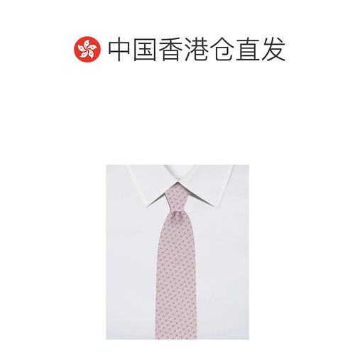 香港直邮Salvatore Ferragamo 大象印花领带 351283菲拉格慕 - 图1