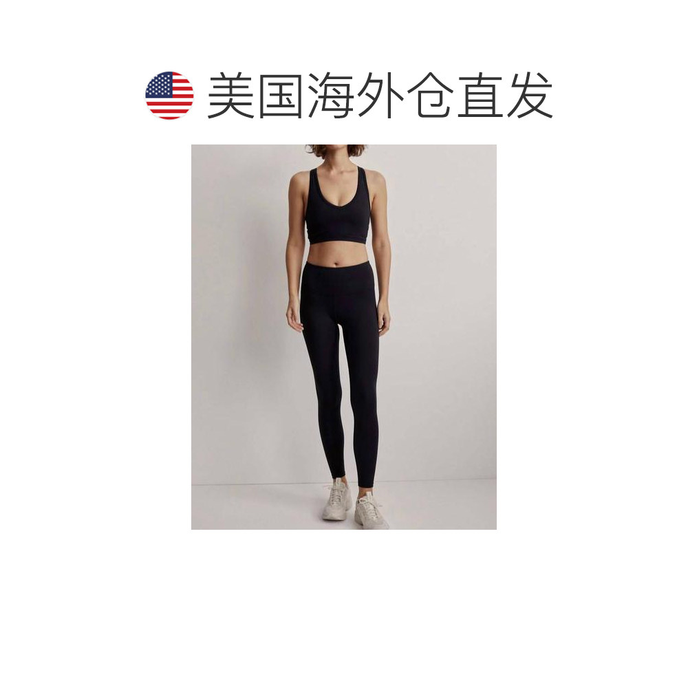 1h可退 【美国直邮】varley 女士 打底裤,淘宝优惠券,粉丝福利购,淘宝优惠卷