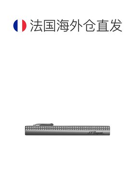 欧洲直邮S.T.Dupont法国都彭 男士灰色黄铜领带夹