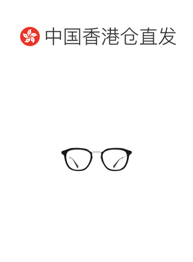 香港直邮MYKITA 男士眼镜 PAVI797 CO 黑色 矩形平光镜