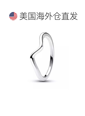 【美国直邮】pandora/潘多拉  戒指