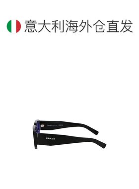 欧洲直邮prada 男士 太阳镜