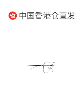 香港直邮MYKITA 男士太阳镜 CAT289 CO 白色 logo 平光镜