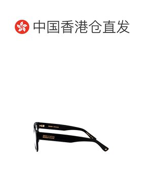 1h可退 香港直邮Dsquared2 二次方 男士 D2 0167/G 眼镜 D20167G8