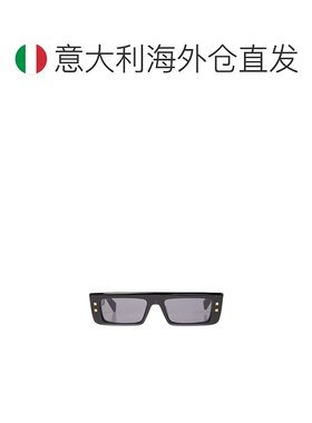 欧洲直邮balmain 男士 太阳镜眼镜配饰