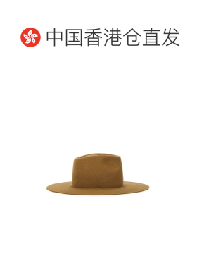 香港直邮RUSLAN BAGINSKIY 女士帽子 FDR037PF25F【付后1h可退】