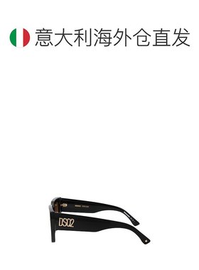 1h可退 欧洲直邮dsquared2 女士 太阳镜