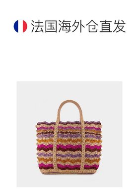 欧洲直邮Cabas L Tote Bag - Vanessa Bruno - Multi - Raphia