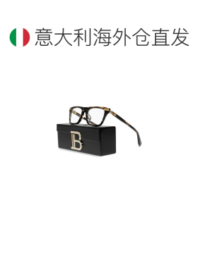 1h可退 欧洲直邮balmain 男士 太阳镜眼镜