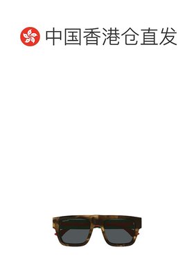 香港直邮Gucci 古驰 男士 全框太阳眼镜 GG1868S colorful花色 舒