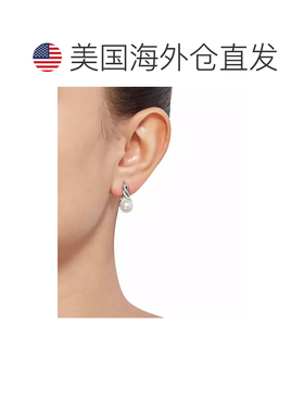 【美国直邮】macys 项链及吊坠 支付后1h可退