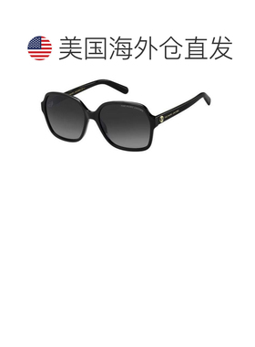 【美国直邮】marc jacobs/莫杰 太阳镜 【付后1h可退】
