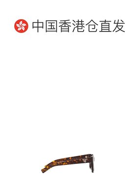 1h可退 香港直邮Prada 普拉达 男士 徽标太阳镜 PR03ZS colorful