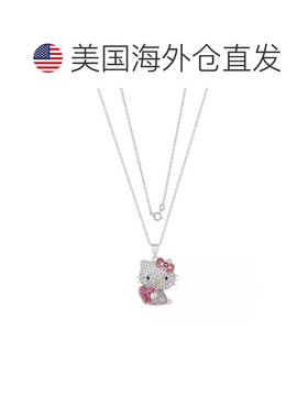 【美国直邮】macys  项链及吊坠