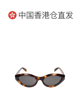 1h可退 香港直邮Celine 思琳 女士 全框太阳镜 CL40311I colorful