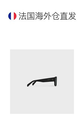 欧洲直邮CELINE思琳 男士黑色镜框53醋酸纤维太阳镜