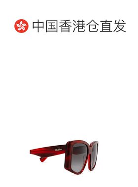 1h可退 香港直邮MaxMara 麦斯玛拉 男士 徽标太阳镜 MM0098配饰