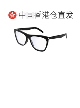 1h可退 香港直邮SAINT LAURENT 女士眼镜 SL518001 SS2026 白色