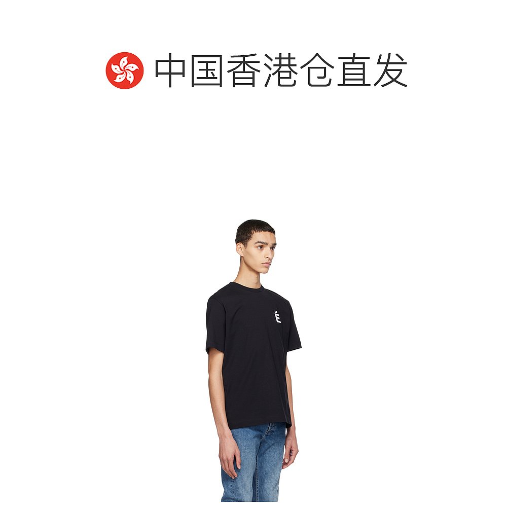 香港直邮Etudes logo印花短袖T恤 C00ME104A007-图1