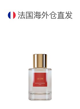 欧洲直邮Parfum d Empire 帝国之香全系列香水50/100ml光之呐喊