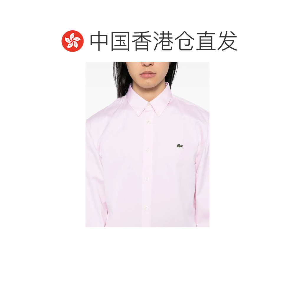 1h可退 香港直邮Lacoste 法国鳄鱼 男士 合体款棉质衬衫 CH2933AD,淘宝优惠券,粉丝福利购,淘宝优惠卷