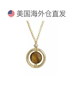 【美国直邮】2028（饰品）  项链及吊坠手链